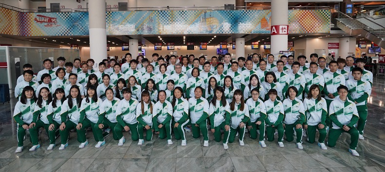 圖1 中國澳門體育代表團啟程參加亞運會