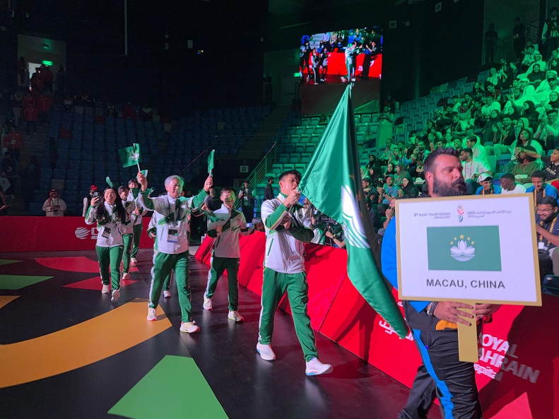 圖1 中國澳門體育代表團於『第三屆亞洲青年運動會』閉幕式進場 圖1 中國澳門體育代表團於『第三屆亞洲青年運動會』閉幕式進場